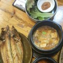 맛나 보리밥 이미지