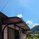 공수전리야영장 이미지