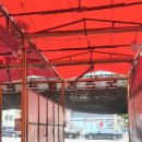 노은동세차장 이미지