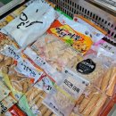 이화상회 이미지