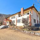 원동마을회관 이미지