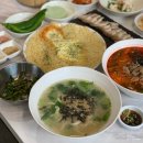 대구 칼국수 맛집 단골하고픈 수성구 삼촌칼국수