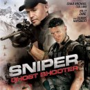 스나이퍼 고스트 슈터 ( Sniper: Ghost Shooter , 2016 ) 이미지