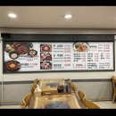청라쭈꾸미마을