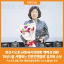 명미정 이미지