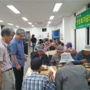 흥덕장수식당 이미지