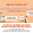 피아노노래연습장 이미지