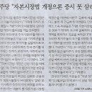 대신시장 이미지