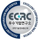 (주)뉴메드 이미지