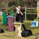 대파니 힐링팜 이미지