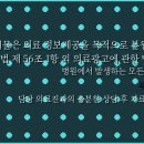 고려한의원 이미지