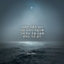 엄마아빠어릴적에 이미지