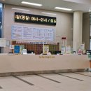 당산동 영등포 제2스포츠센터 | 영등포 제2스포츠센터 수영장 자유수영(평일, 주말 일일 자유수영)