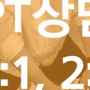 타이트짐 이미지