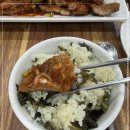 황금코다리 이미지