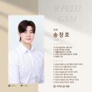 유성PT 용쓰짐 헬스장 | 유성 PT 추천 기준, 트레이너 실력 구별하는 방법