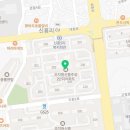 신흥산업가스(주) 이미지