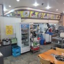 갯마을바지락칼국수 - 청주시 청원구 중심상업로 14 | 갯마을바지락칼국수