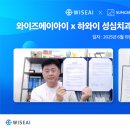 이(e)서울내과의원 이미지