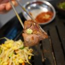 조연탄함흥냉면