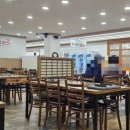 천연애(동래점) 네이버블로그