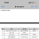 명덕여자중학교 이미지