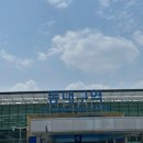 첫 대구 여행 + 대구 삼성 라이온즈 파크 중앙 SKY 상단 지정석 U-11 구역 10열 시야