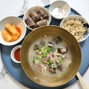 순대국밥밀키트 구미국밥맛집 수제순대 평양아바이순대