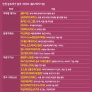 대지인력개발 이미지