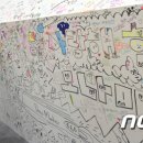 국제종합사무기