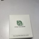하나로 해결 올인원 샴푸바 | 샴푸바 따로 세수비누 따로? 이로운숲 올인원비누 하나로 끝!