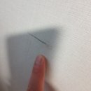 힐스약품 | 서울시 강남구 개포상록스타힐스 아파트 입주청소 후기