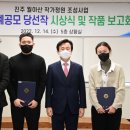 월아가든 이미지