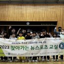 창원신월초등학교 이미지