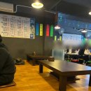 서판교 회 맛집 추천 방아깐 방문 후기