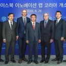 중원정보통신 이미지