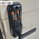 미룡주공3단지 이미지