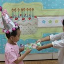 구립다원어린이집 이미지