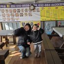 쪽박섬횟집
