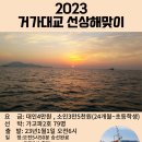 해피카랜드 이미지