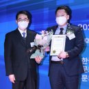 (주)더베스트 인터네셔널