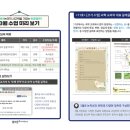 월드캐슬