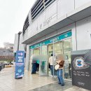 장충체육관 후문 이미지