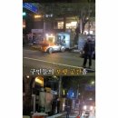 노점46