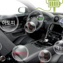 안양원예농업협동조합 주유소 이미지