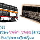 조은한우암소