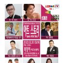 새봄아트 이미지