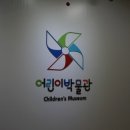 동그라미안경원 네이버블로그