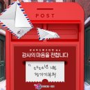 빵굼터(방화점) 이미지