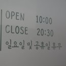 김보경스킨케어